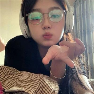 我的失忆女友